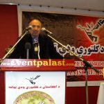 د افغان هوتکي پاڅون د درې سومي کاليزي جشن